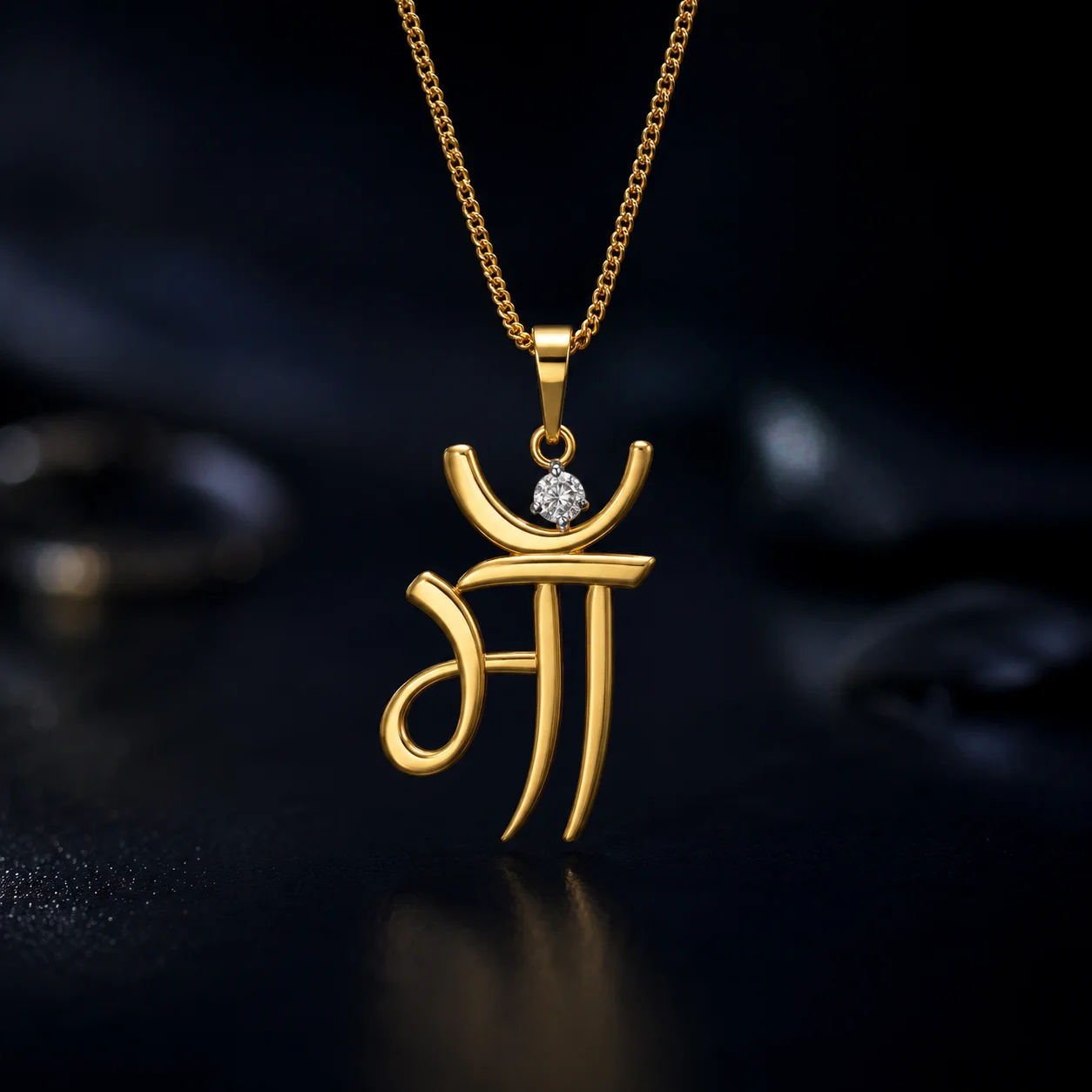 Maa Grace Diamond Pendant