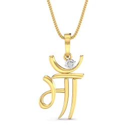 Maa Grace Diamond Pendant
