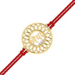 Divine Noor Diamond Rakhi